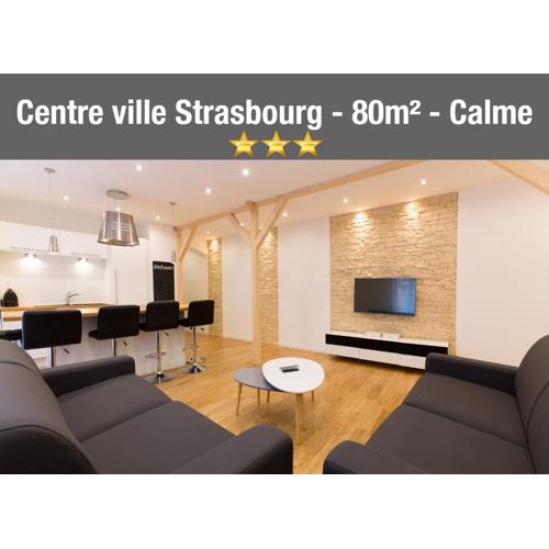Le Faubourg - Apt 3étoiles, Centre Ville, Calme, Spacieux