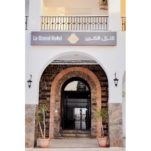 Le Grand Hotel Djerba