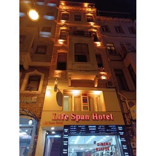 Life Span Hotels