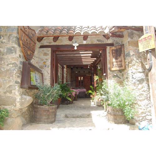 Linos Inn