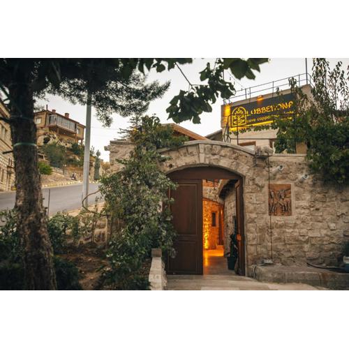 Lubberona Cave Cappadocia