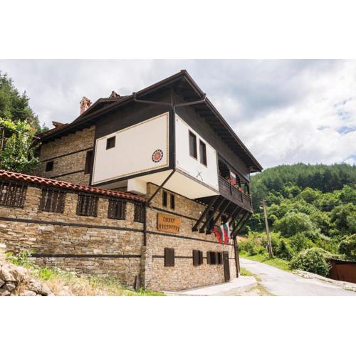 Macedonia Guest House