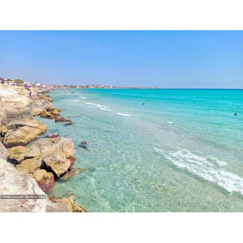 Maison salakta plage