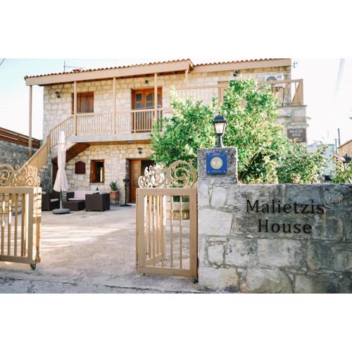 Malietzis House