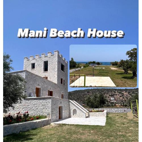 MANI Kamares Beach House