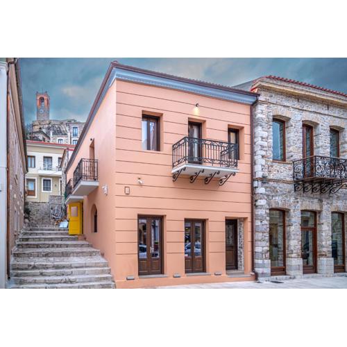 Marquesa Boutique Hotel