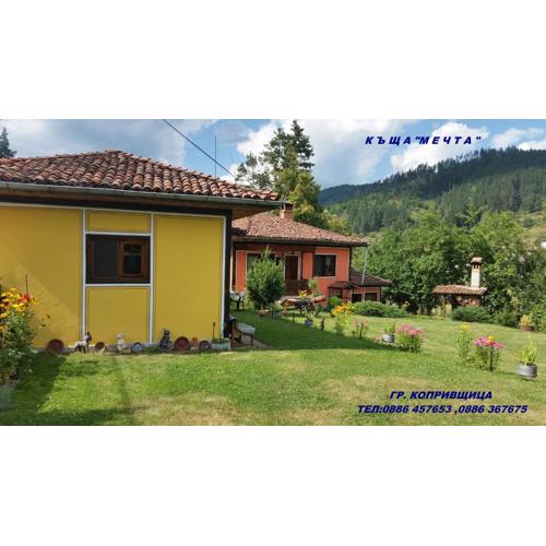 Mechta Guest House