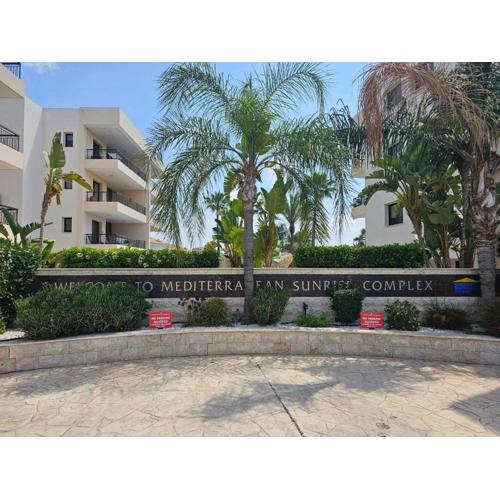 Mediterranean Sunrise Apartments A2