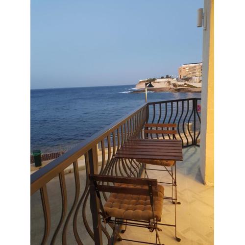 Merhba APT 3