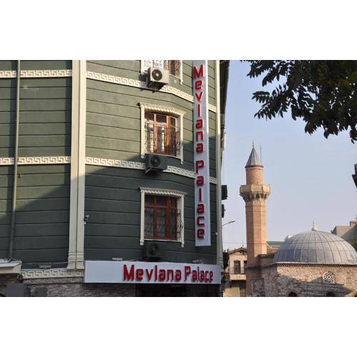 Mevlana Palace
