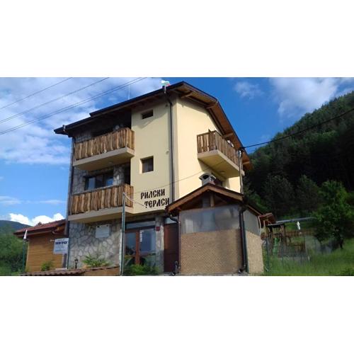 Mini Complex Rilski Terasi