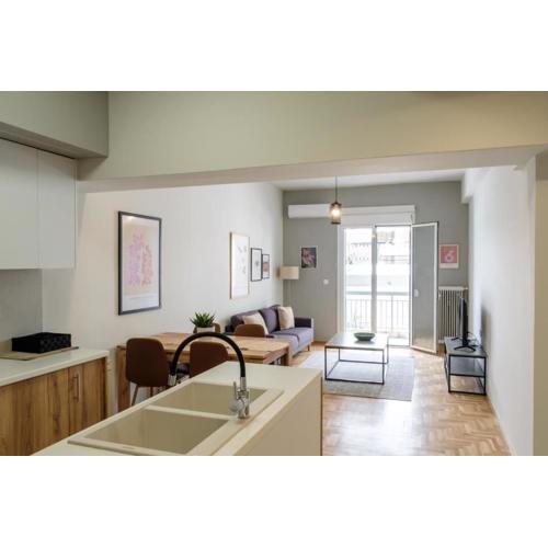 Modern Pangrati Flat!