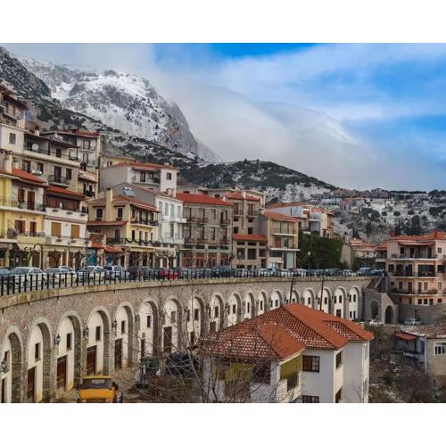 Mons Arachova