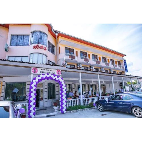 Motel Thessaloniki