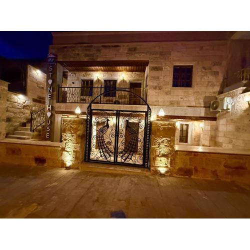 My Cappadocia Stone House