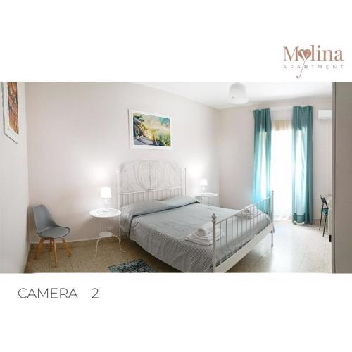 Mylina apartment Milazzo