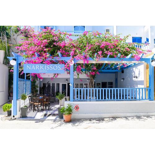 Narkissos Hotel
