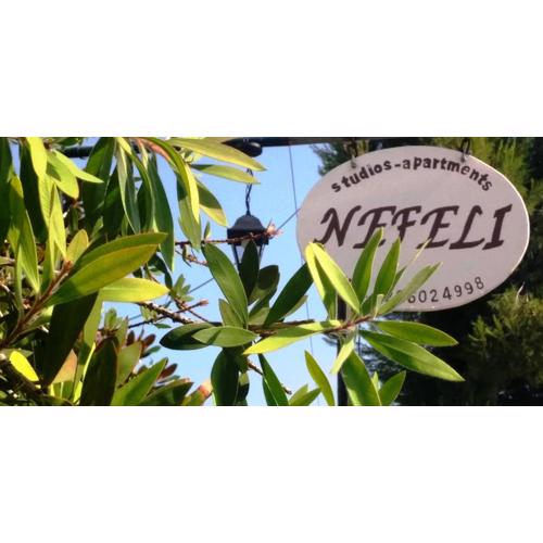 Nefeli Studios
