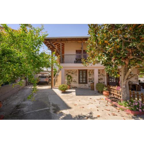 NIKOLAOS HOUSE
