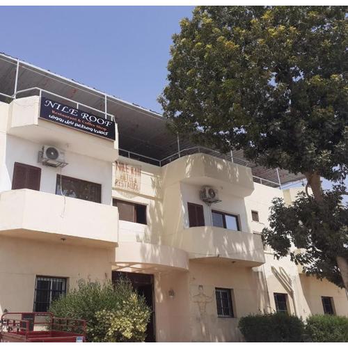 Nile Roof Hotel& Restaurant