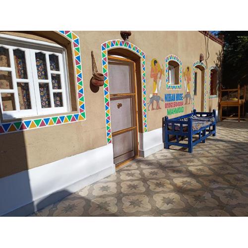 Nobian House Studios