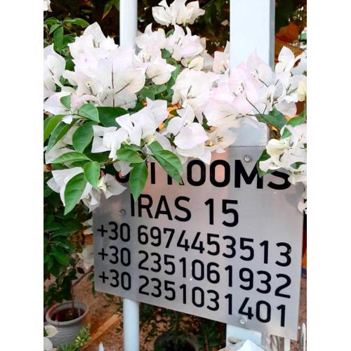 Nopi Rooms
