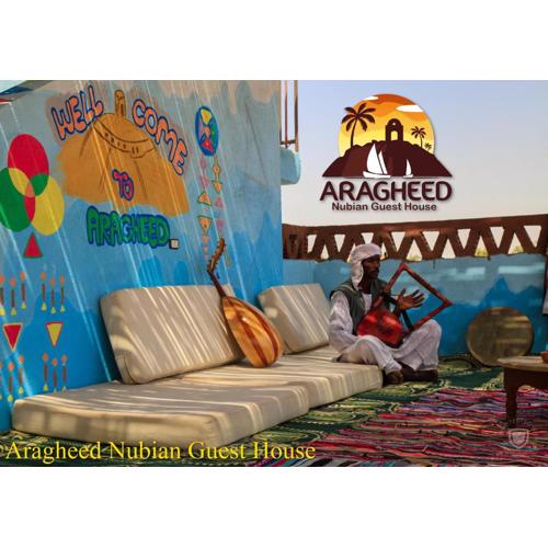 Nubian Kingdom Aragheed House