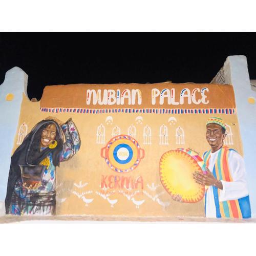 Nubian palace - by kerma hospitality