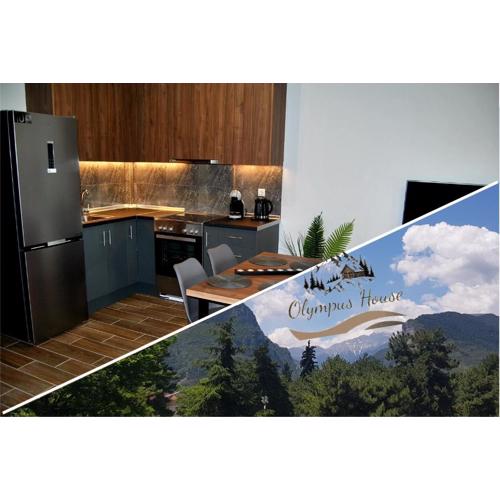 Olympus House