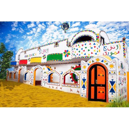 Onaty Ka Guest House