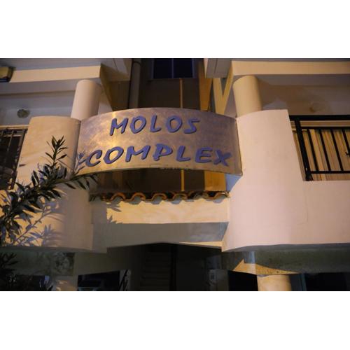 One Bedroom Apartment, Molos Complex - By IMH Travel & Tours