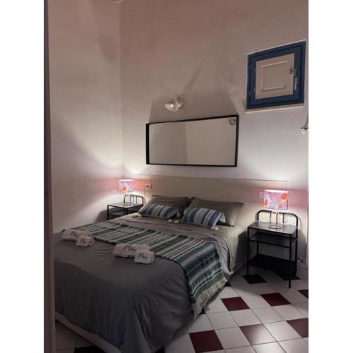 Osiride Holiday House