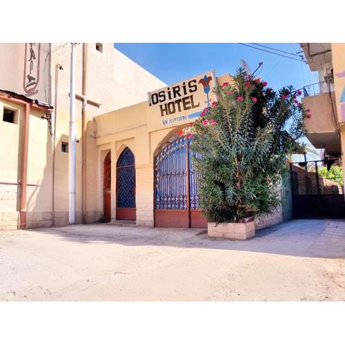 Osiris Hotel Luxor
