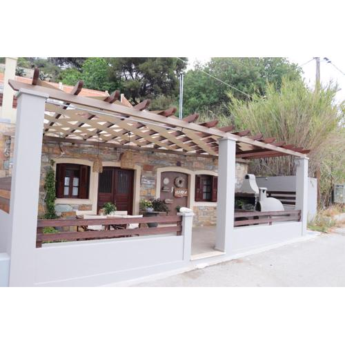 OSTRIA BOUTIQUE HOME