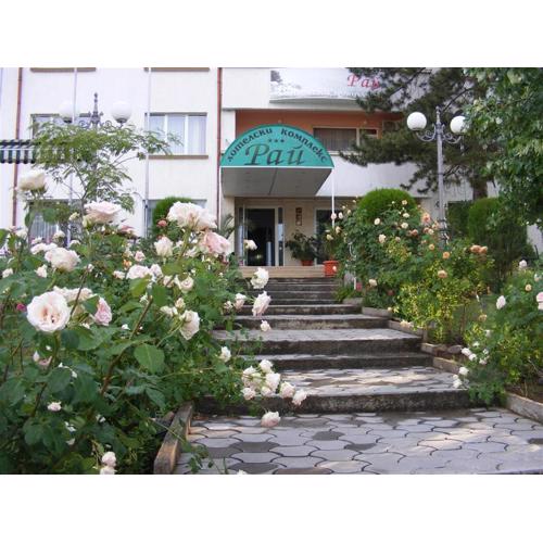 Paradise Hotel