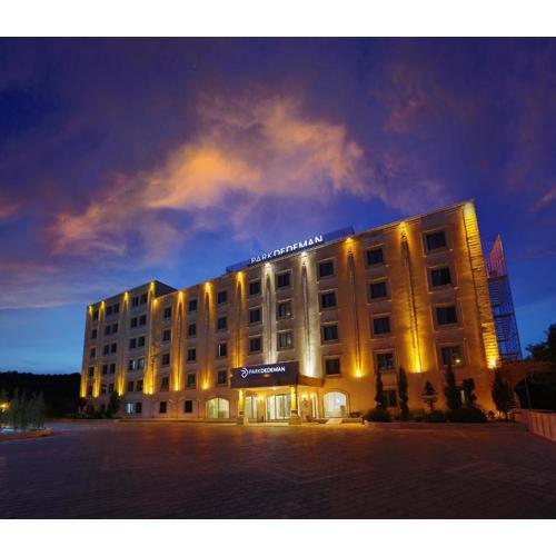 Park Dedeman Mardin