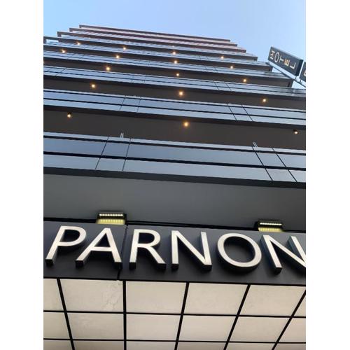Parnon Hotel