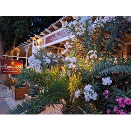 Pension Aretoussa