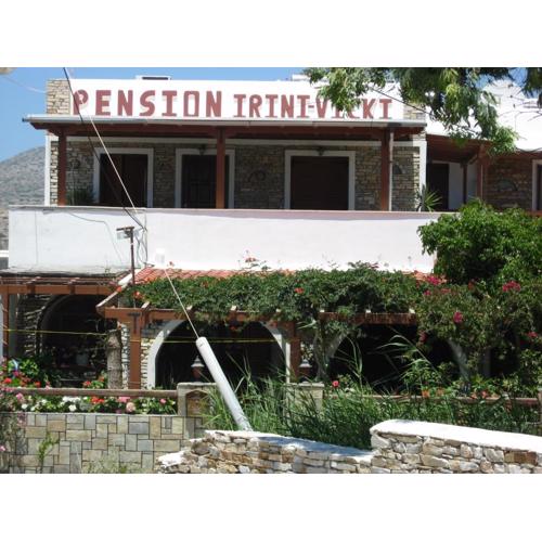 Pension Irini-Vicky
