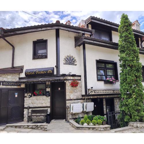 Petkov Family Hotel