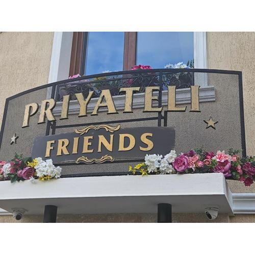 Priyateli - Friends