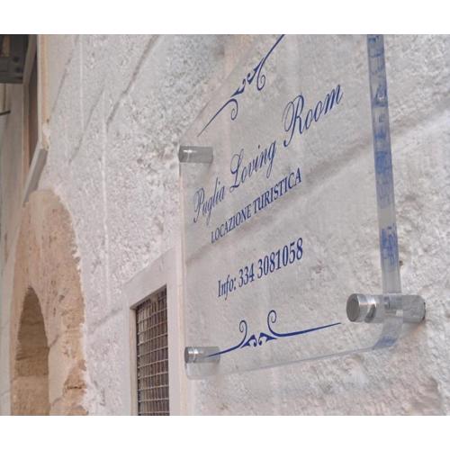 Puglia Loving Room