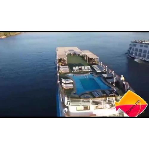 Queen ship minya