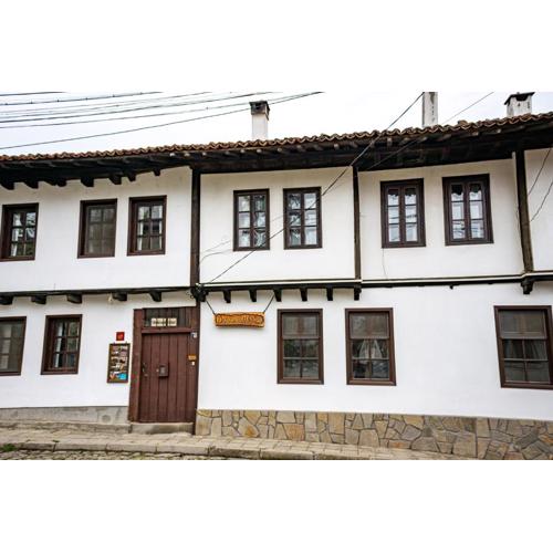 Razsukanova house , Разсукановата къща