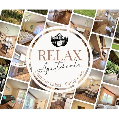 RELAX aпартаменти, Смолянски езера, вила ВЕНЕРА, к-с Маунтин Лейк