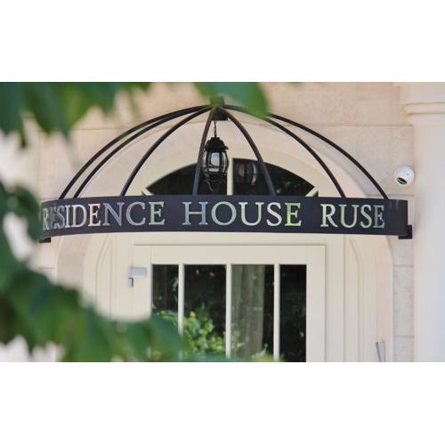 Residence House Ruse