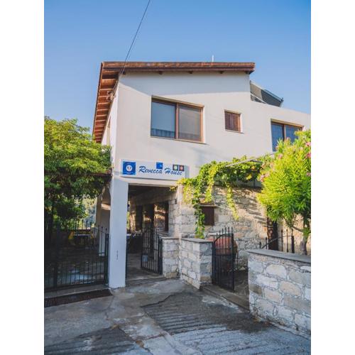 Revecca House