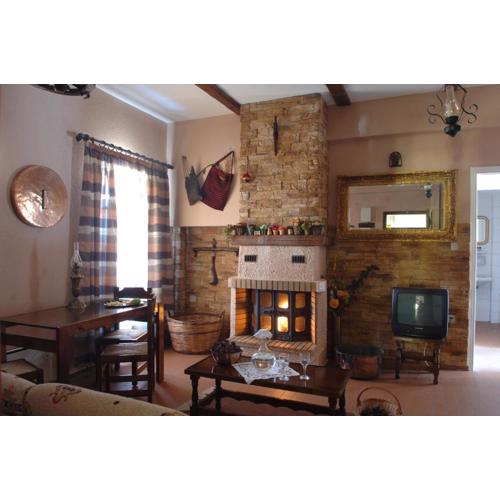 Rigas Hotel Arachova