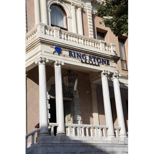 Ring Stone Hotels Old City - Special Class