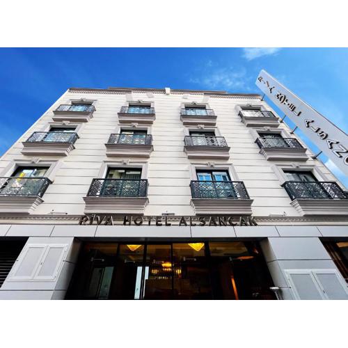 Riva Hotel Alsancak